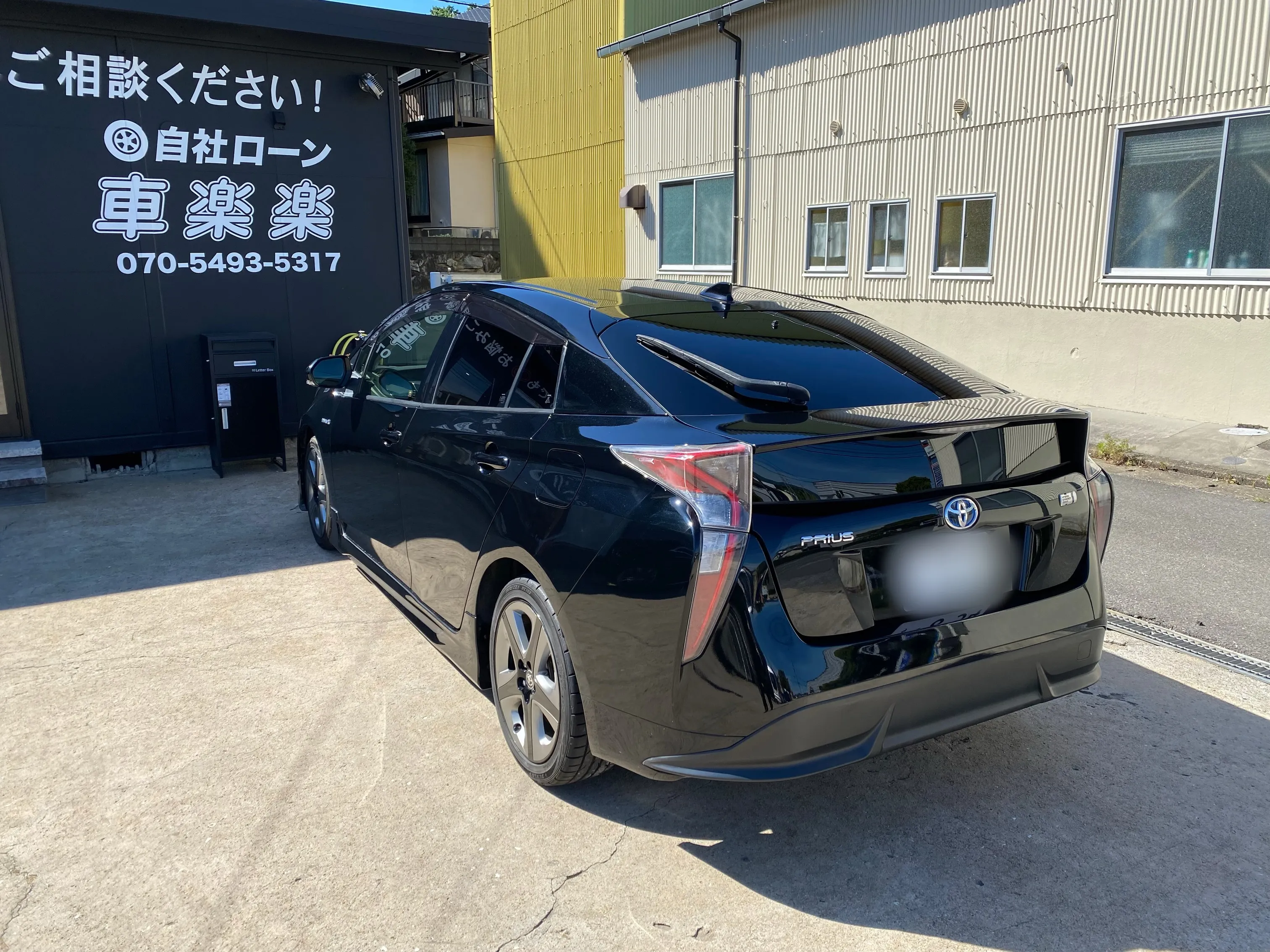❇️信販会社無しの独自審査自社ローン❇️