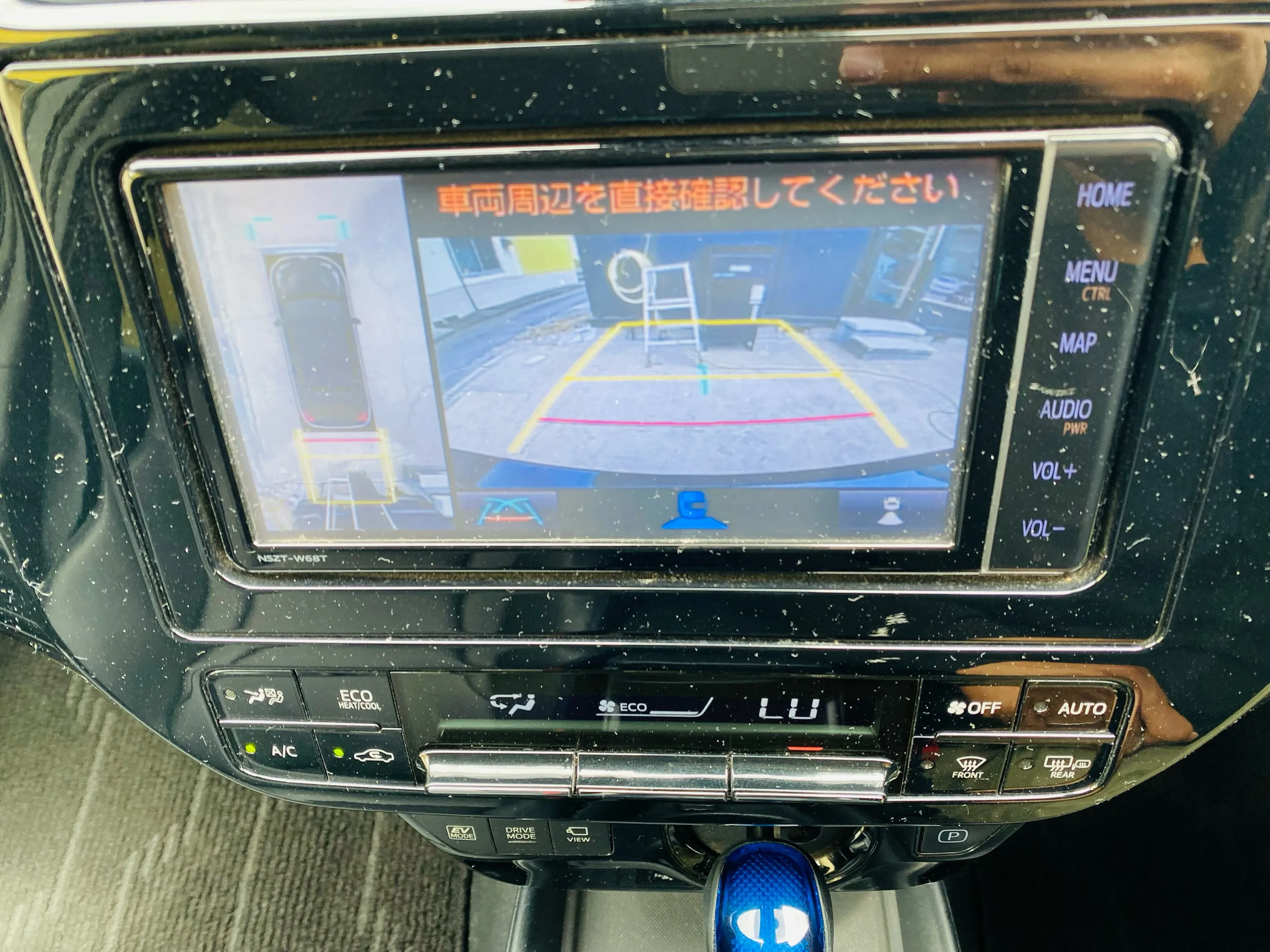❇️信販会社無しの独自審査自社ローン❇️
