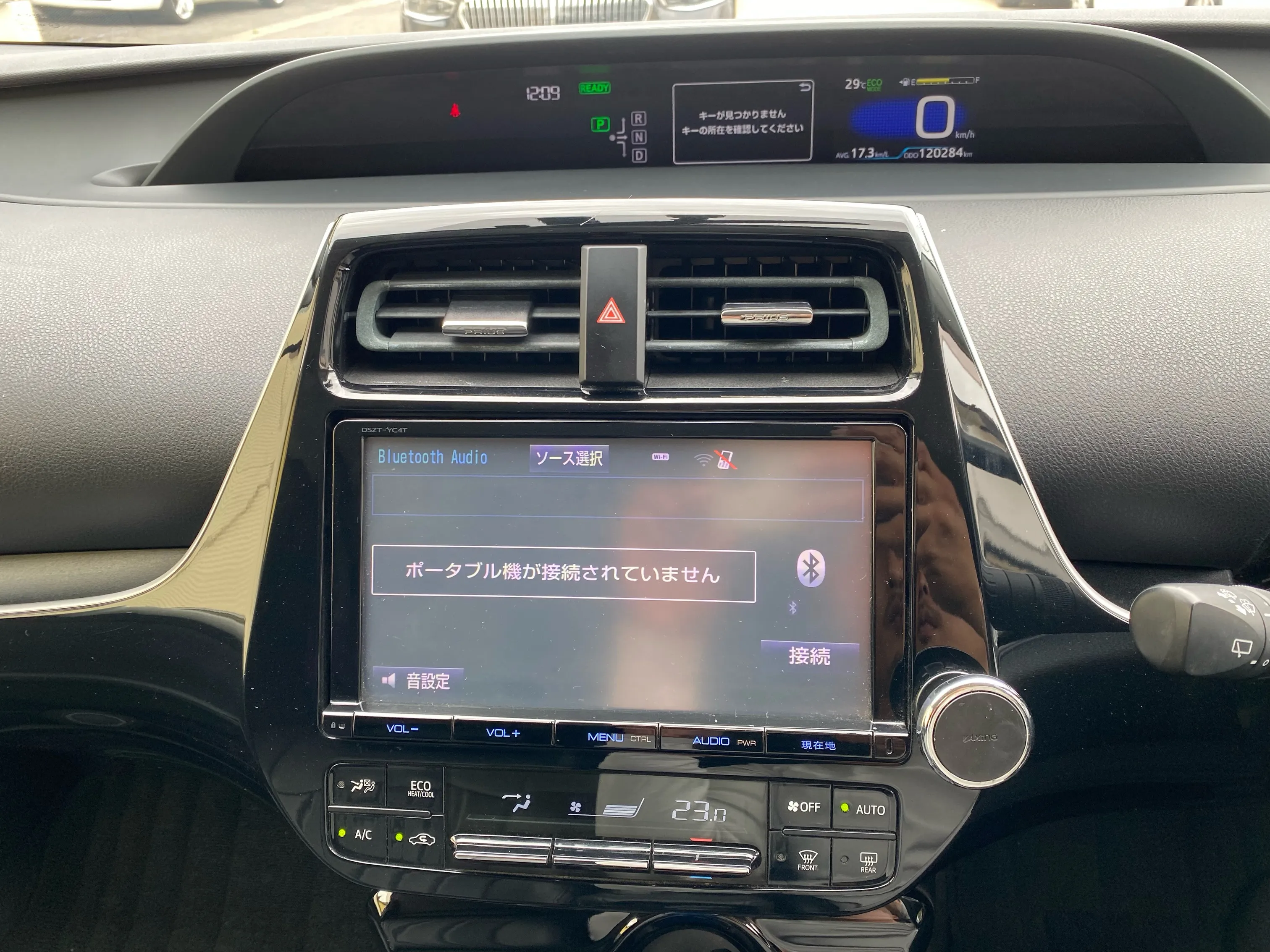 ❇️信販会社無しの独自審査自社ローン❇️
