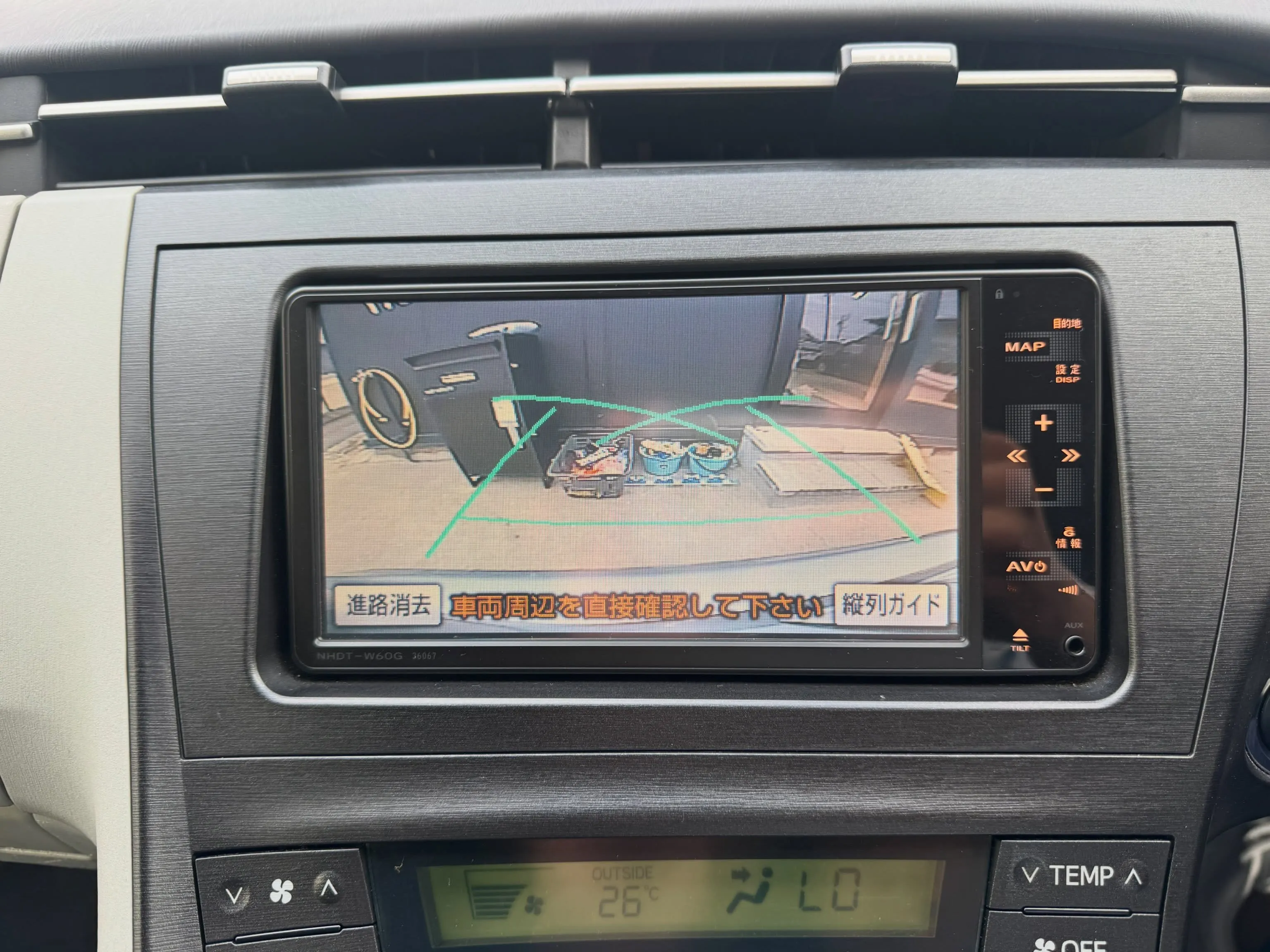 ❇️販会社無しの独自審査自社ローン❇️