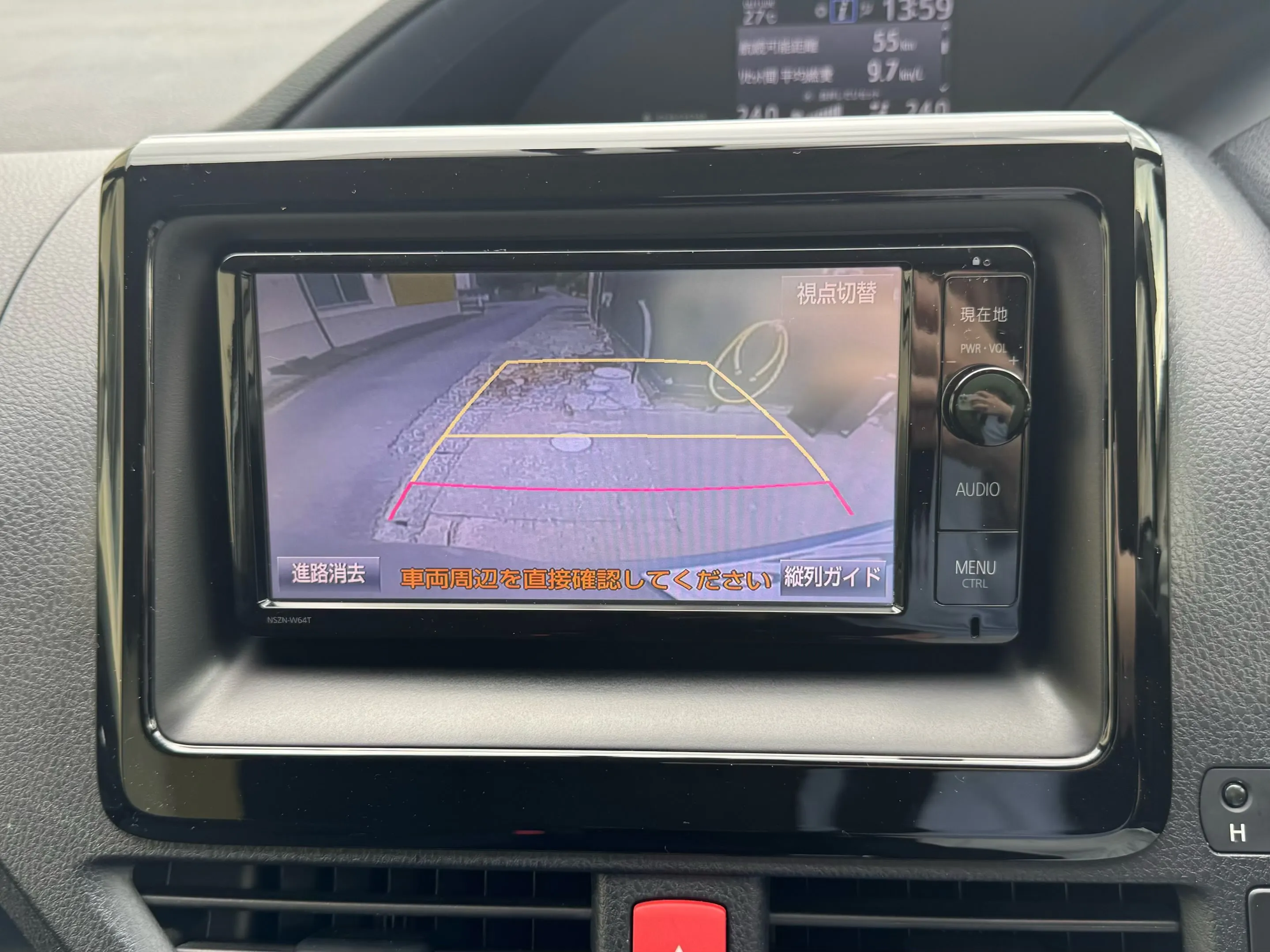 ★販会社無しの独自審査自社ローン★