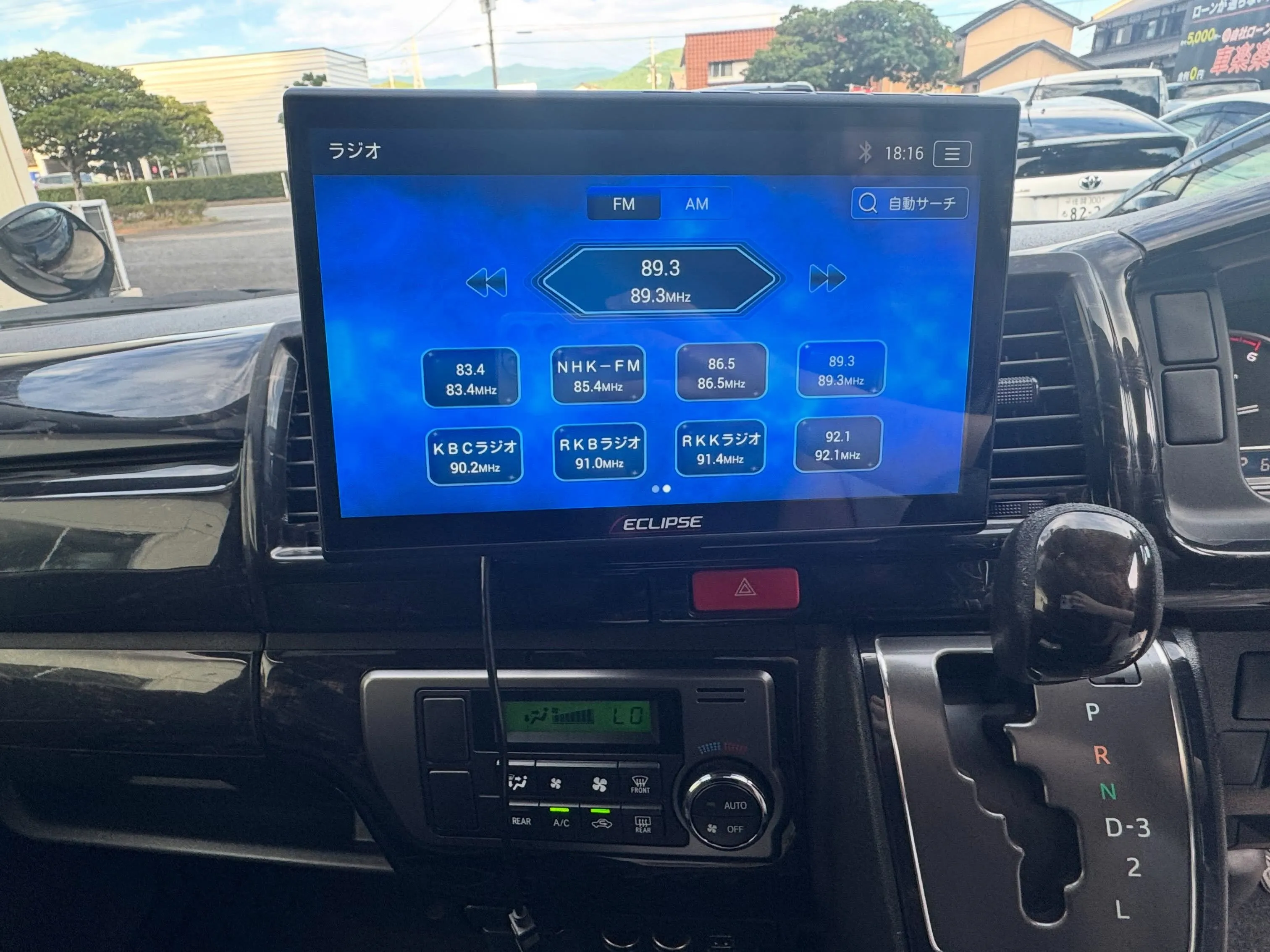 ❇️販会社無しの独自審査自社ローン❇️