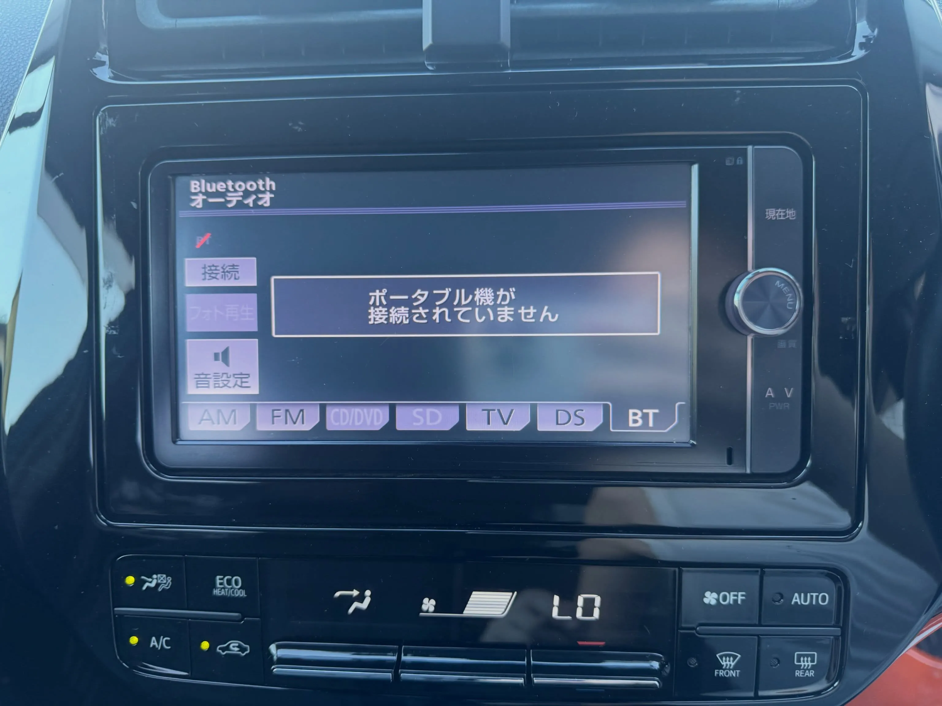 ❇️販会社無しの独自審査自社ローン❇️