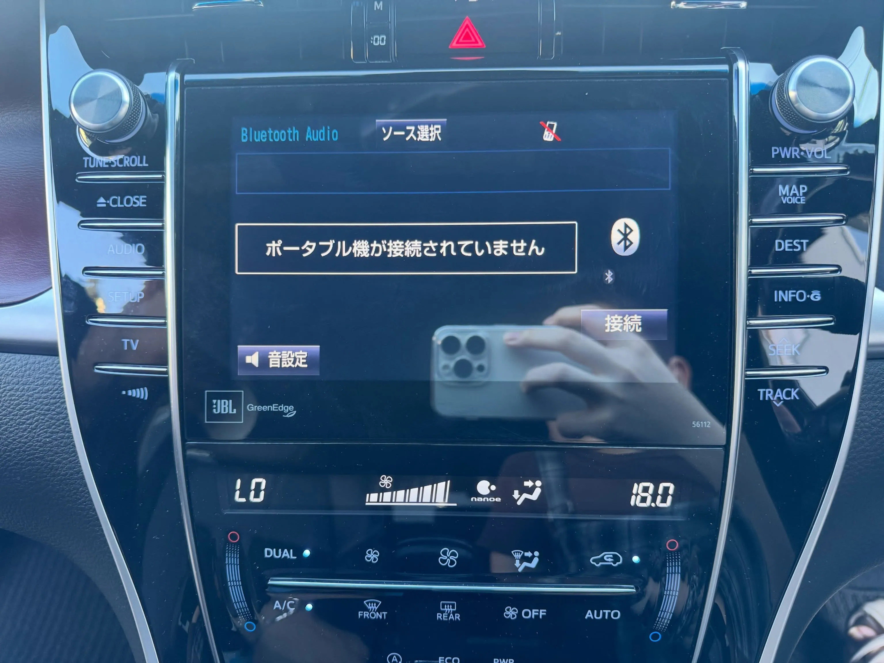 ❇️販会社無しの独自審査自社ローン❇️