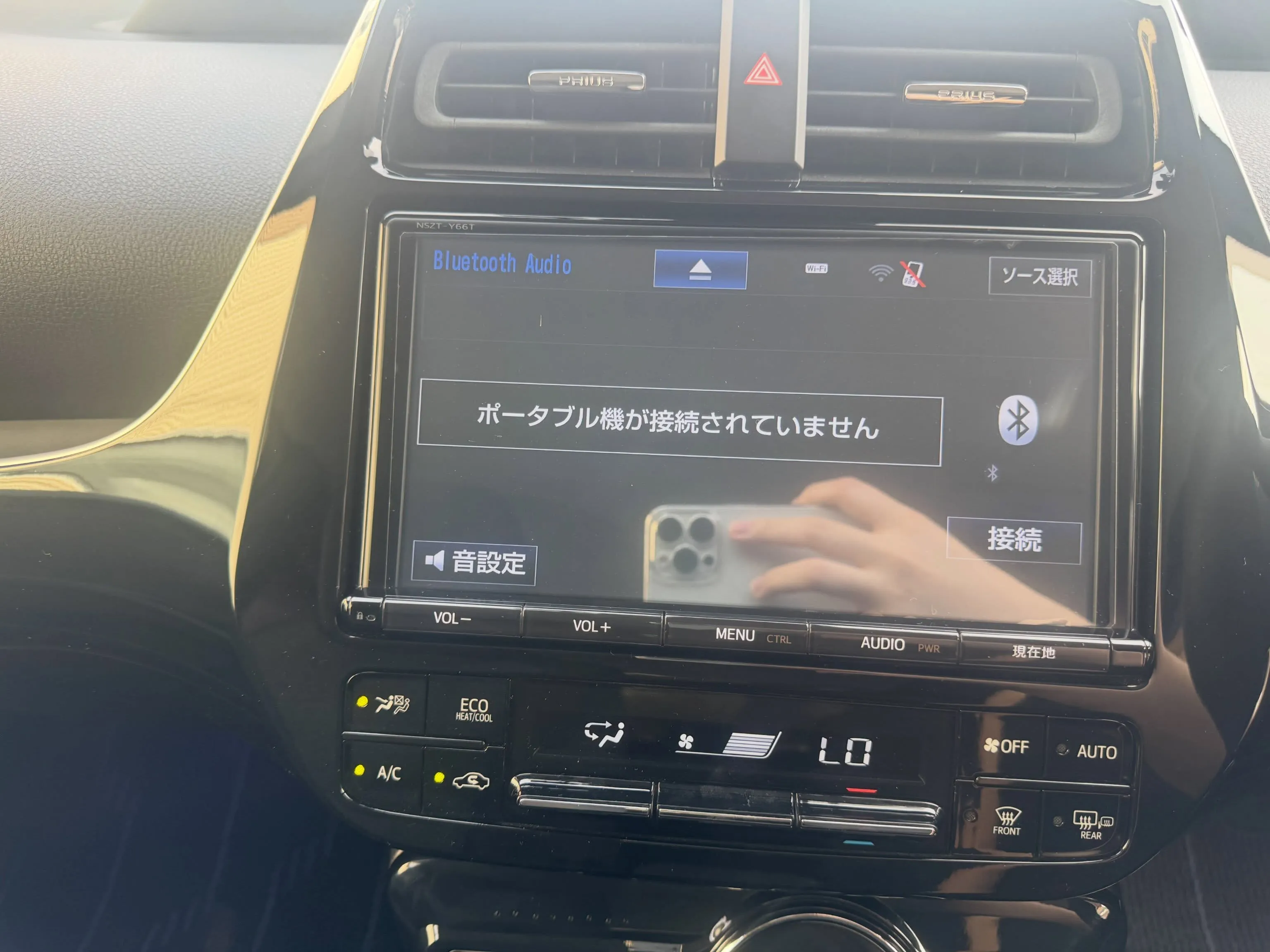 ❇️信販会社無しの独自審査自社ローン❇️