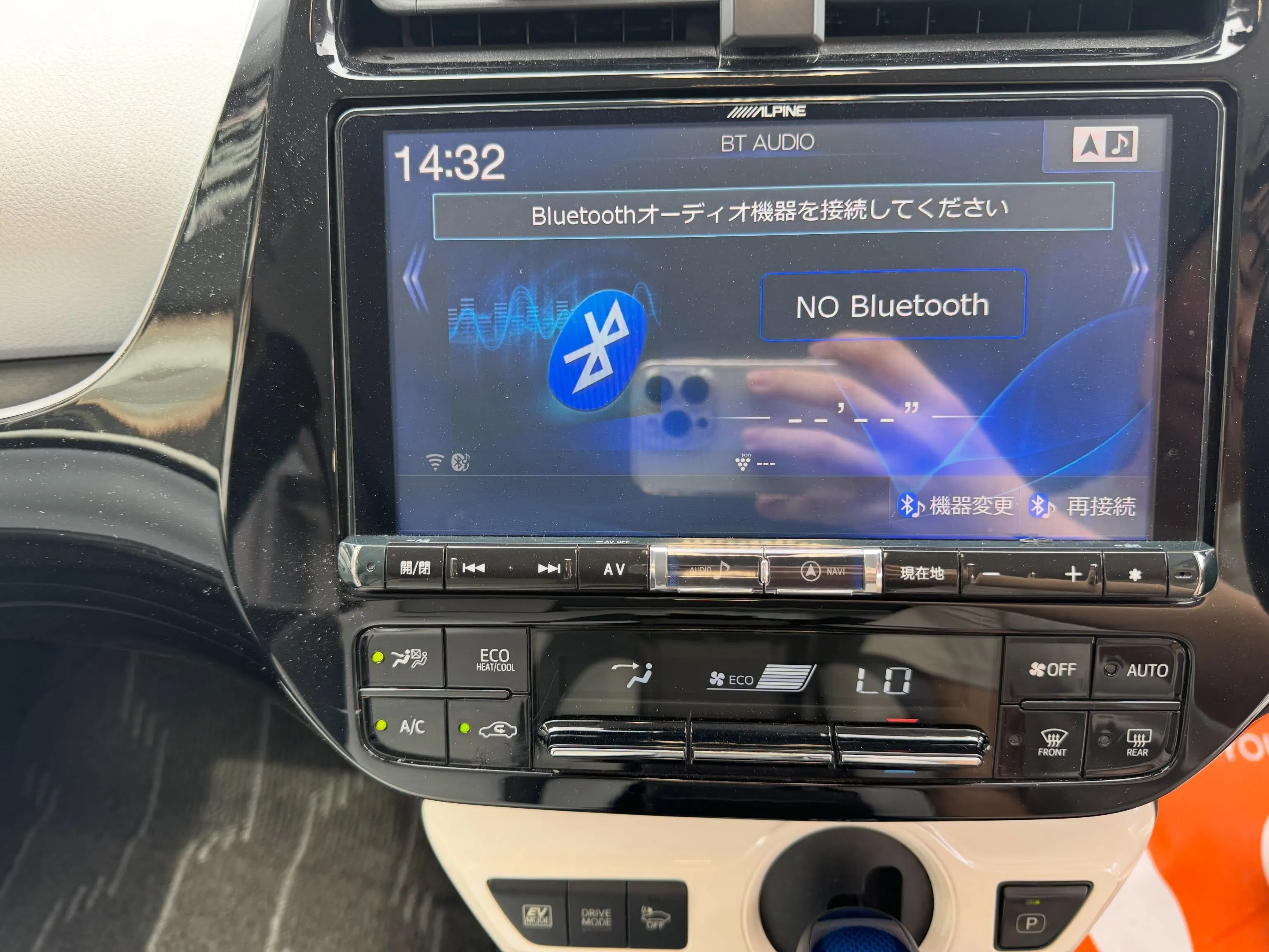 ❇️信販会社無しの独自審査自社ローン❇️