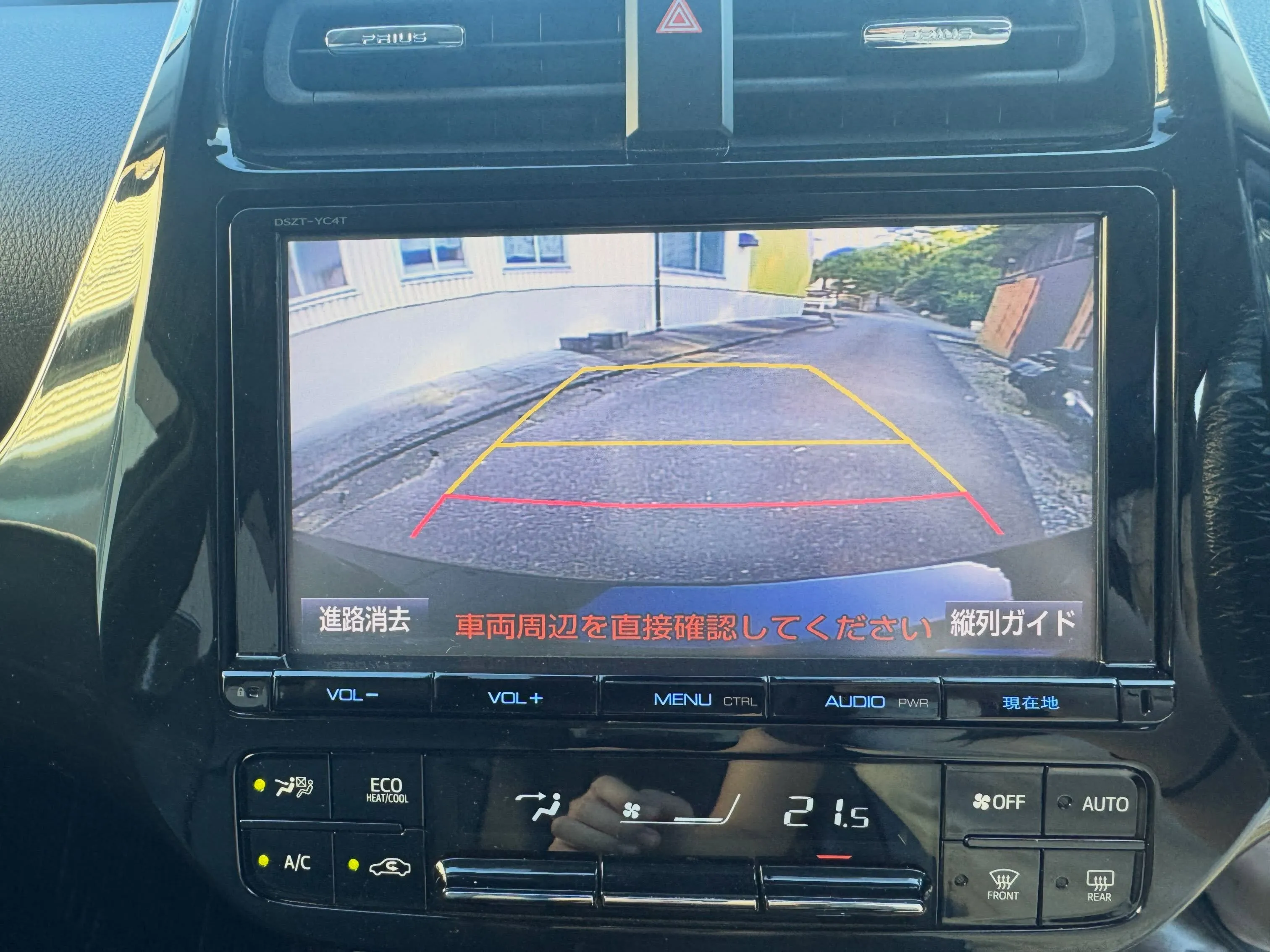 ❇️信販会社無しの独自審査自社ローン❇️