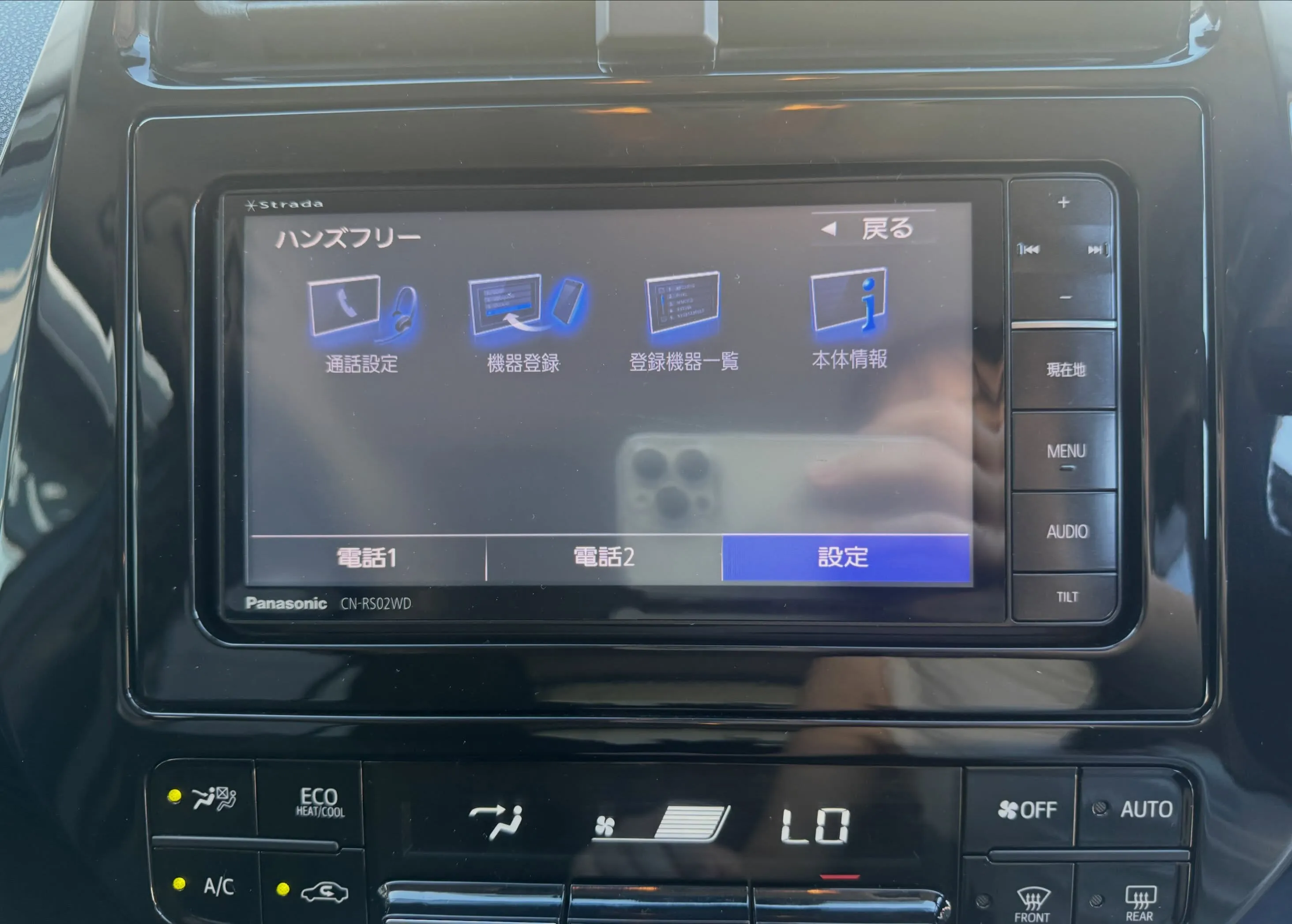 ❇️信販会社無しの独自審査自社ローン❇️