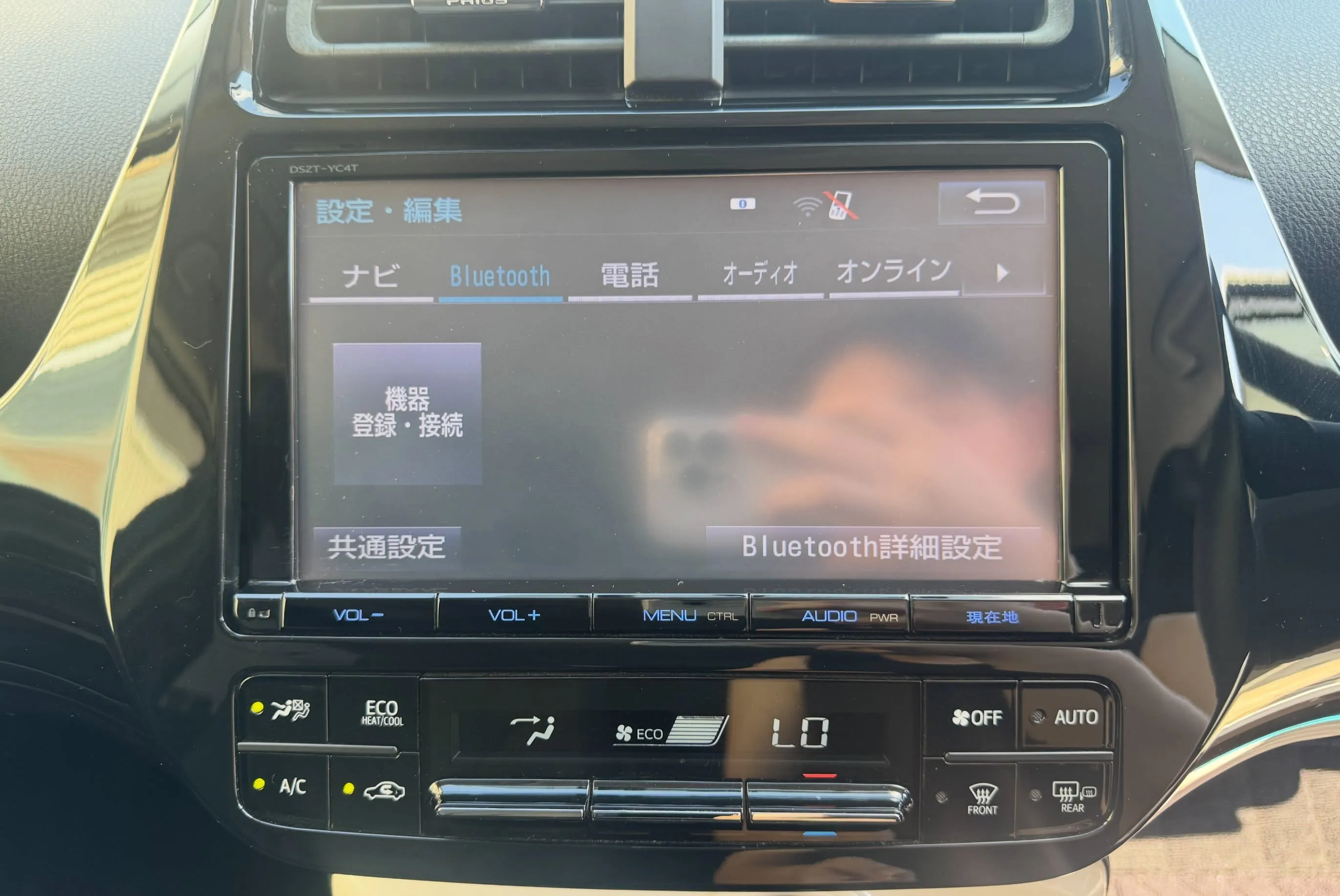 年式 H28.10