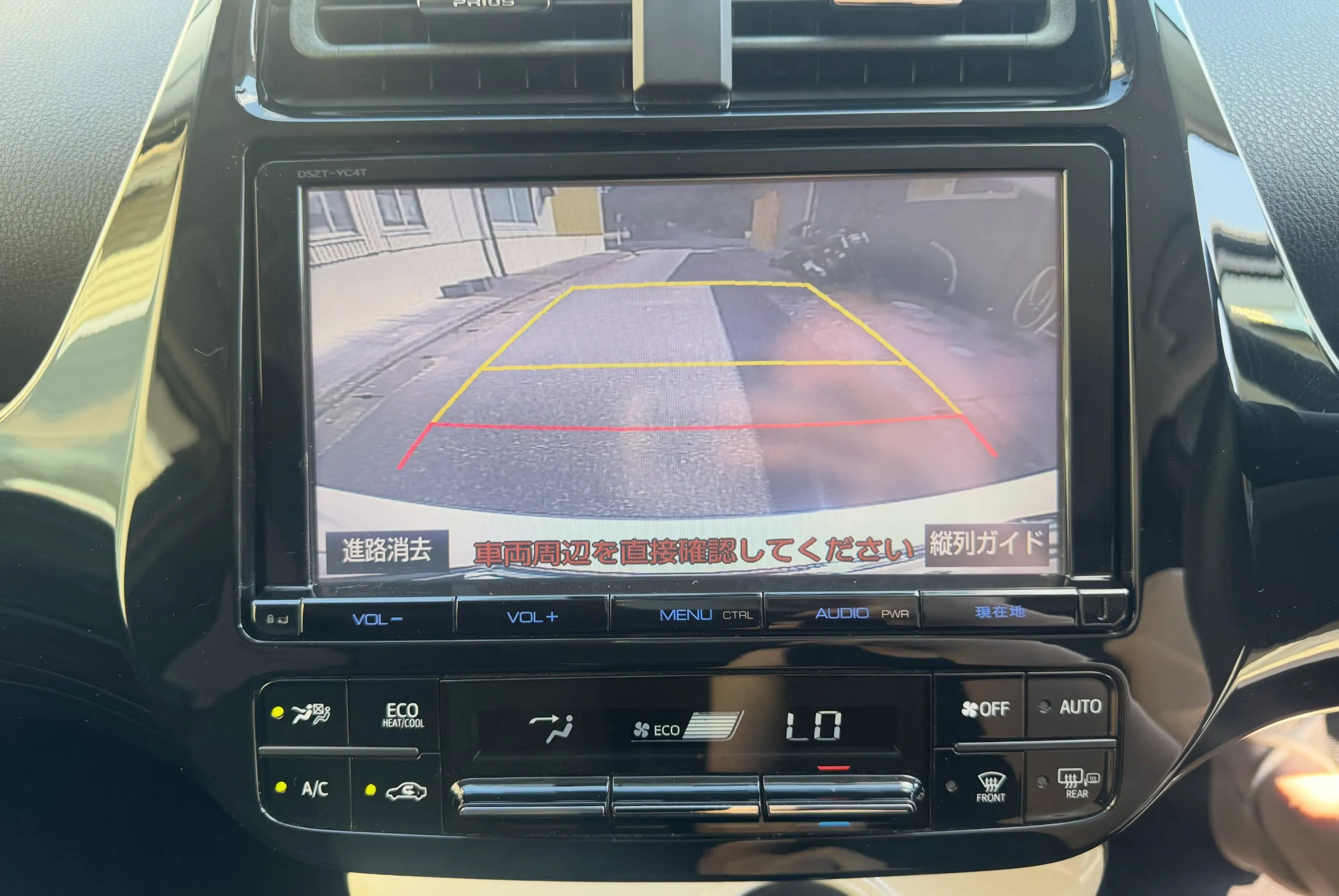 年式 H28.10