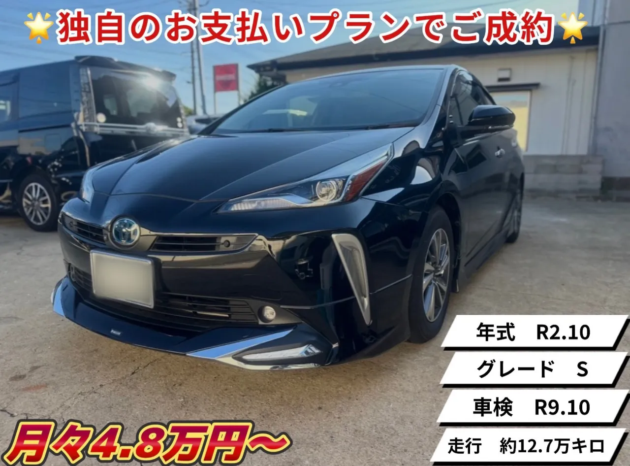 🖐️すぐ売れるので早いもの勝ち🖐️