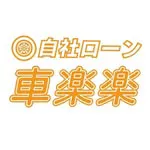 中古車販売で佐賀県内の安心店舗を見極める選び方ガイド