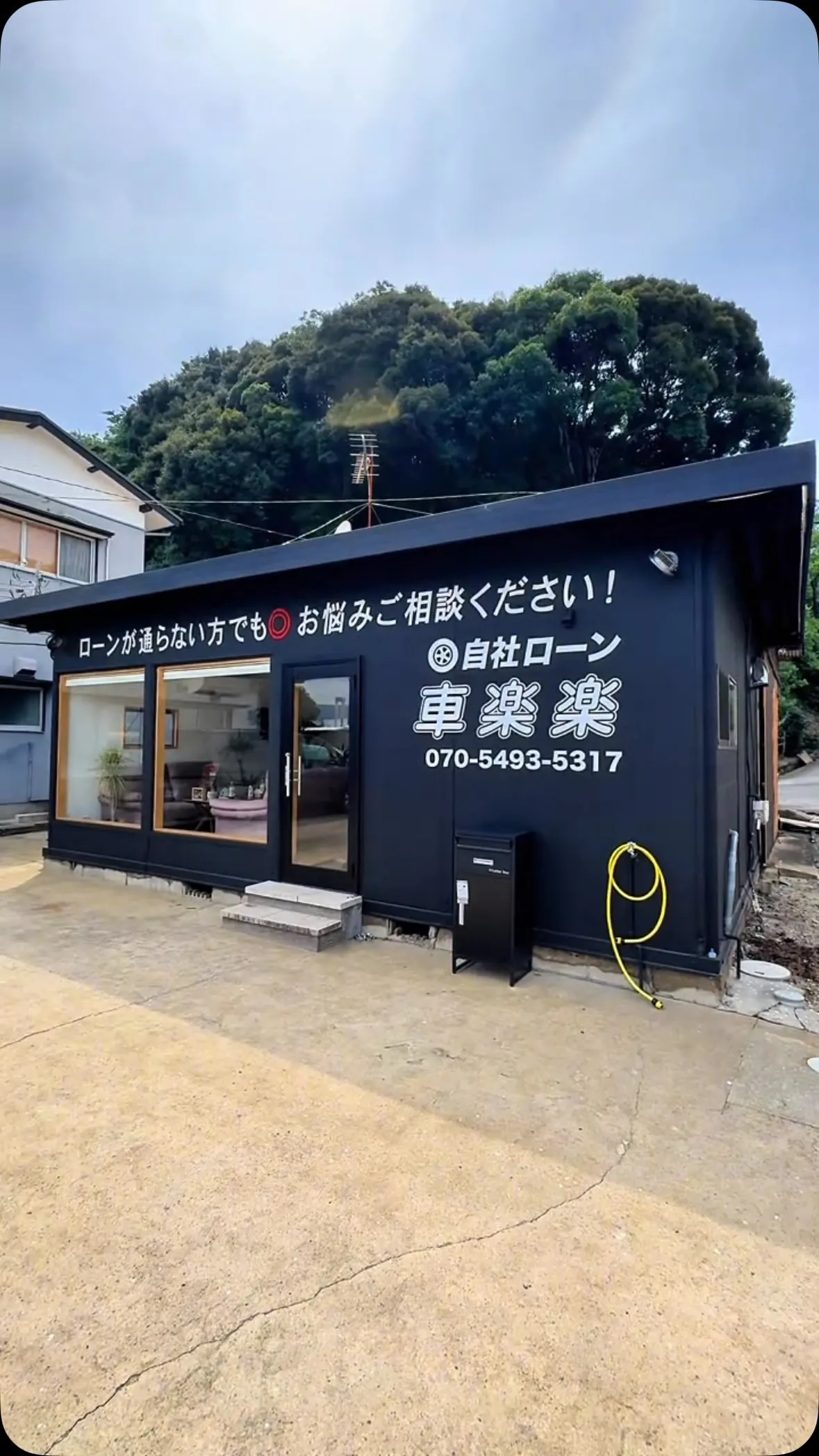 <メインエリア>
