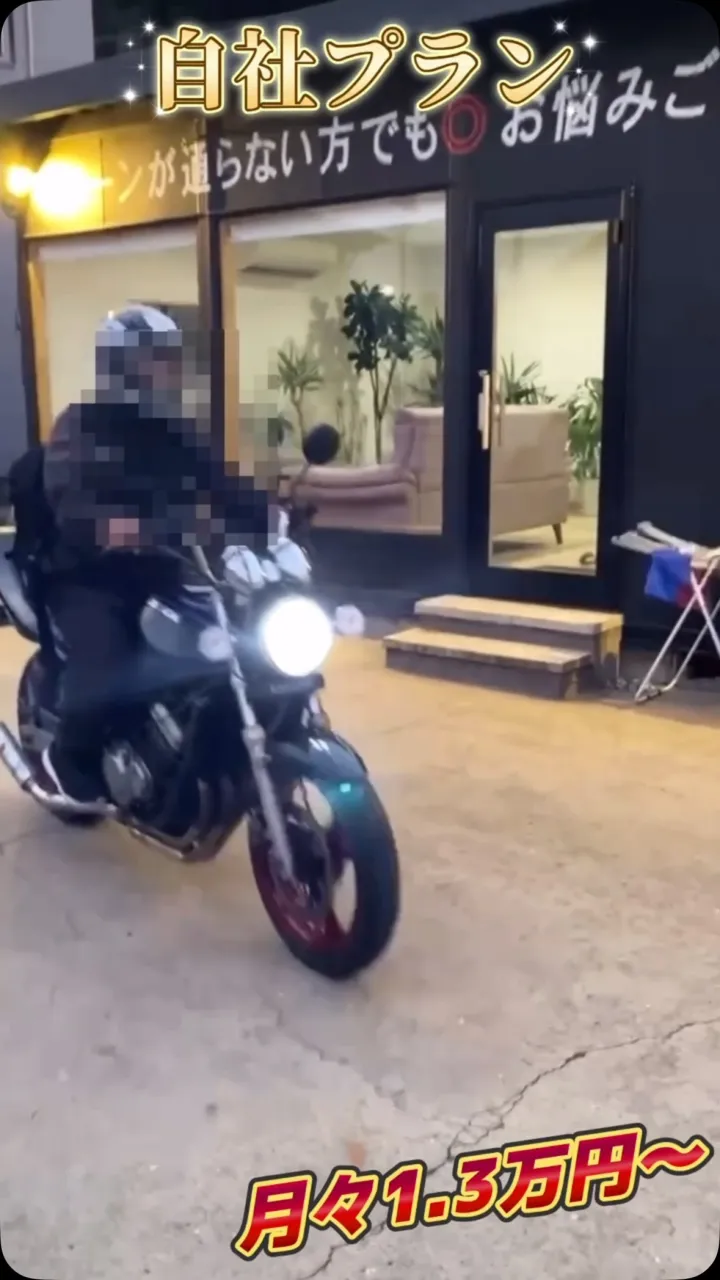 見た目やデザインにもこだわりたい方におすすめの一台です🔥